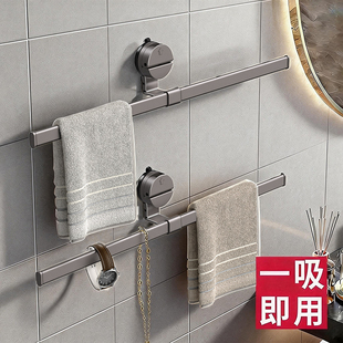 浴室吸盘毛巾架卫生间置物架免打孔太空铝浴巾架厕所一体挂杆架子