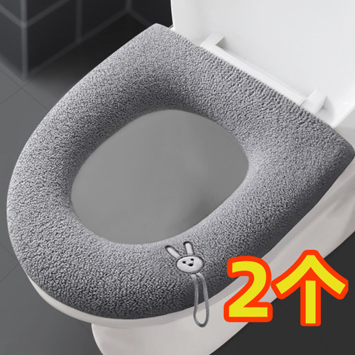 99%通用可反复水洗加厚马桶垫