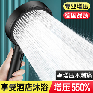 增压花洒喷头超强加压高压淋浴洗澡水龙头浴霸单独莲蓬头手持套装