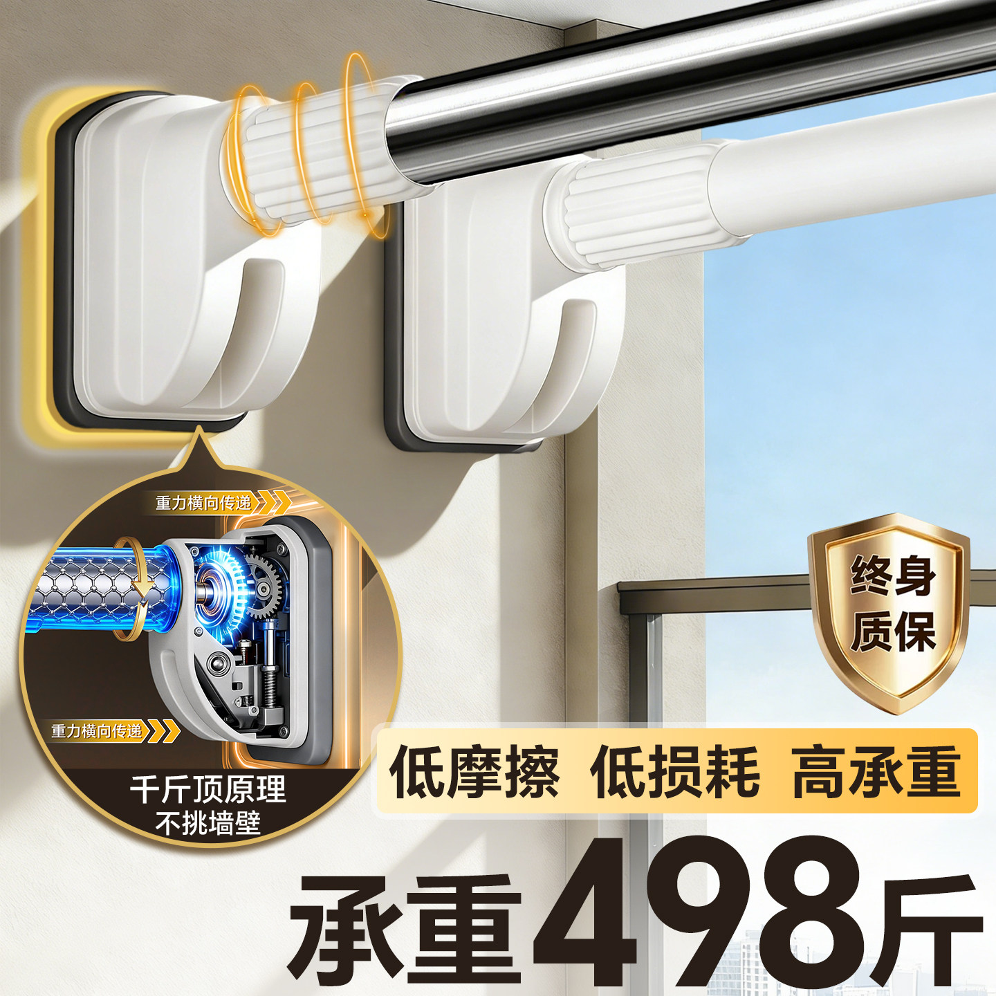 伸缩杆晾衣杆免打孔支撑杆不锈钢窗帘强力承重一根浴帘衣柜挂衣杆