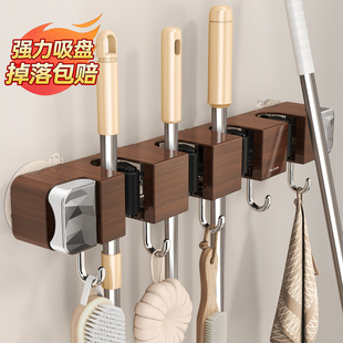 吸盘式拖把壁挂夹浴室卫生间免打孔拖布扫把固定神器多功能拖把夹