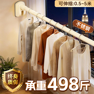 伸缩杆晾衣杆免打孔强力承重晾衣架不锈钢窗帘杆浴帘杆衣柜挂衣杆