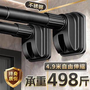 免打孔伸缩晾衣杆支撑窗帘浴帘强力承重撑杆衣柜卫生间阳台挂衣架