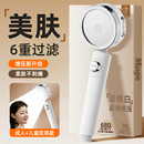 过滤增压花洒喷头净化滤芯淋浴除氯洗澡热水器莲蓬头浴霸美肤防溅