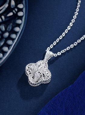 子佩集S990【冰凤仙影】套链项链【MXTL014】花丝四叶草