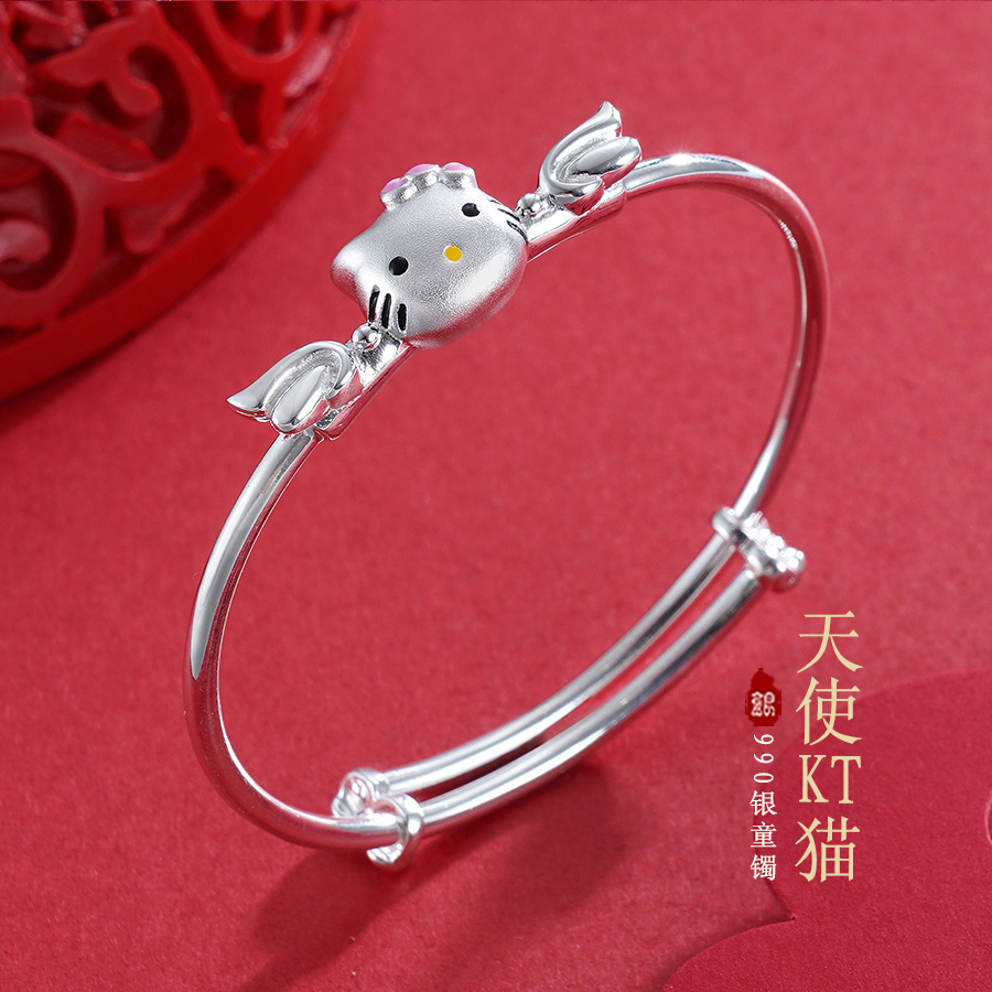 子佩集S990天使KT猫童镯【MY-SY-001】