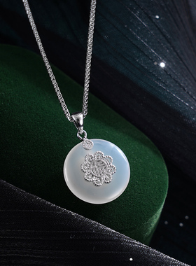 子佩集S925【幸福光华】套链【DZ017349】纯银白玉髓项链