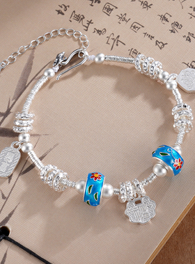 子佩集S925银【香雾染花】手链【SL00942】纯银钱串腰缠万贯珐琅