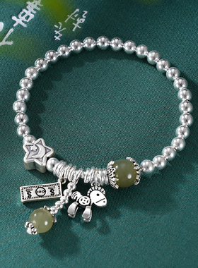 子佩集S925【以梦为马】手链【TSB0001-36】纯银青玉绿色