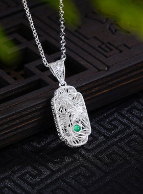 子佩集S990纯银项链【枫生水起】枫叶时尚轻奢设计感【DSTL002】