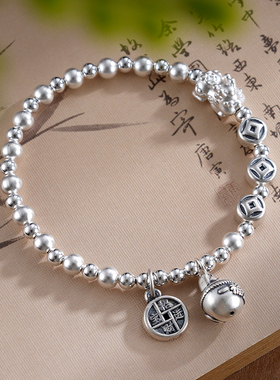 子佩集S999银【一桶金】手串【SC001091】纯银手链铃铛福牌貔貅钱