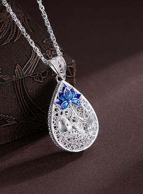 子佩集S990银【清莲鱼游】吊坠【CDZ000033】纯银花丝珐琅彩水滴(