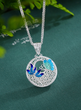 子佩集S990银【花蝶之恋】套链【MXTL032】纯银花丝珐琅彩项链250