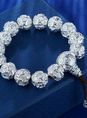 【S990真言手串】LZZY3   白14手链