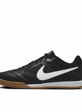 Nike Gato 运动休闲鞋 抓地防滑耐磨舒适轻便网面透气缓震时尚