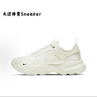 Nike TC 7900 运动休闲鞋 减震防滑耐磨舒适透气易穿脱抓地 帆白