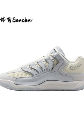 Nike KD 18 篮球鞋 实战防滑耐磨
