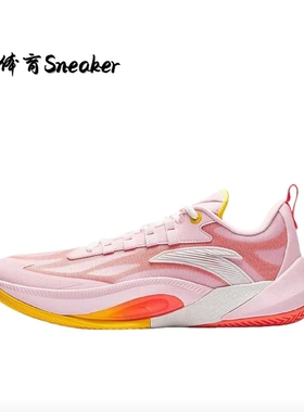 安踏 瞬息1TD 篮球鞋 氮科技实战低帮防侧翻减震耐磨透气 水粉色
