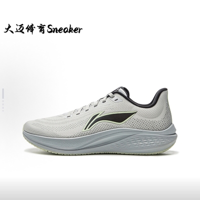 李宁跑步鞋赤兔7 新款减震防滑轻便耐磨软弹低帮运动鞋