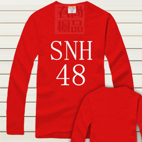 SNH48鞠婧祎同款应援T恤长袖上衣服男女季春秋装青少年学生打底衫