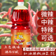 渝辣川辣椒油商用2.5L桶装 上色增香无渣麻辣烫螺蛳粉冒菜餐饮家用