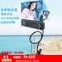 Điện thoại di động khuếch đại màn hình HD với loa hiệu ứng rạp hát Điện thoại di động màn hình khuếch đại khung âm thanh có dây để xem phim Bộ khuếch đại TV nhìn xa mắt 12 inch - TV giá tivi 32 inch