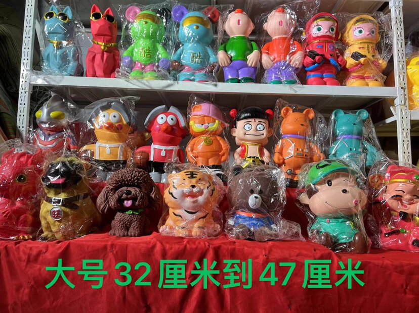 糖胶存钱罐套圈地摊批发厂家庙会白模填色/模具彩绘/