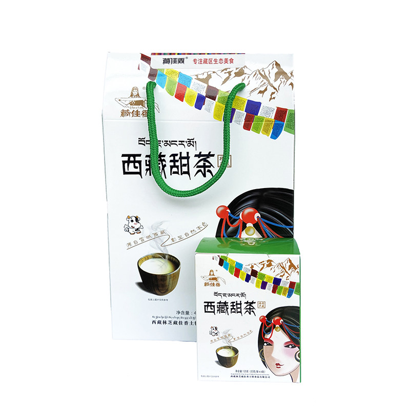 西藏甜茶特产正宗礼盒装冲泡