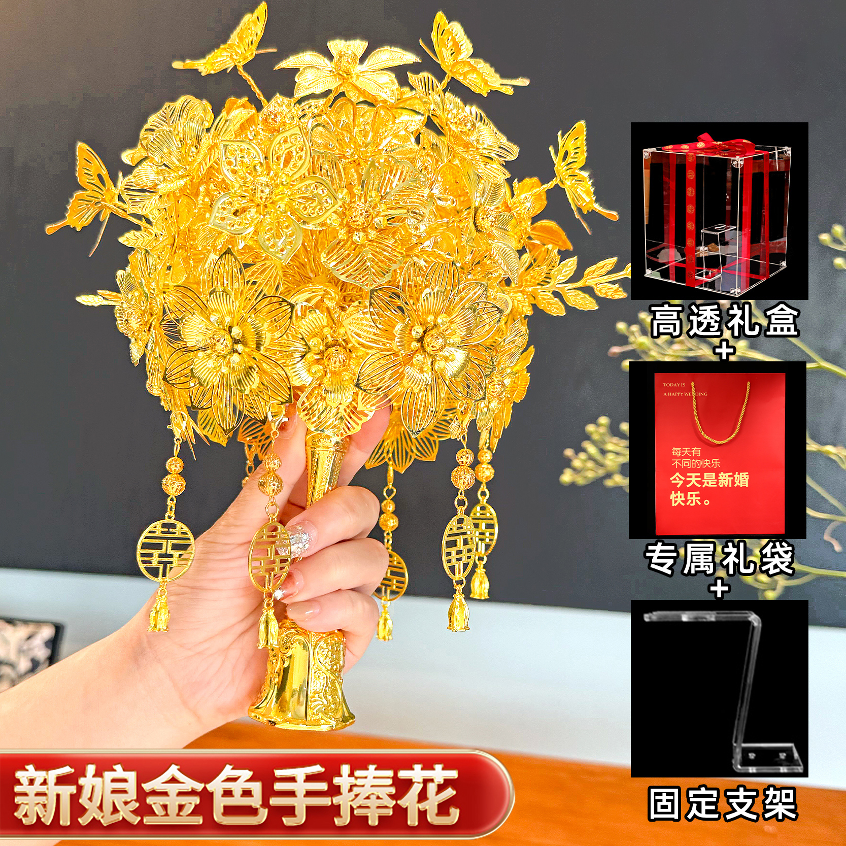 顺丰包邮 品质保证