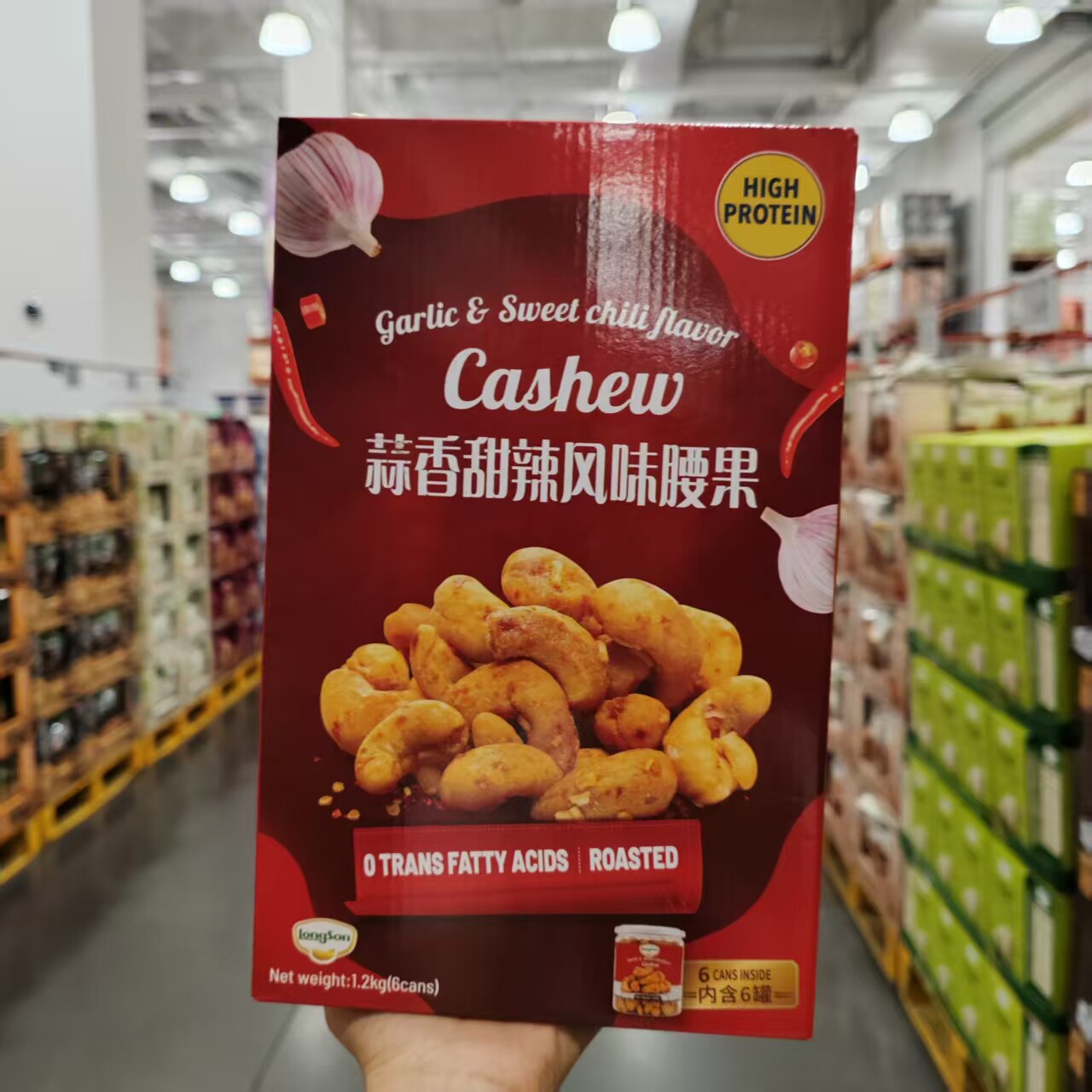 蒜香甜辣风味腰果1200g