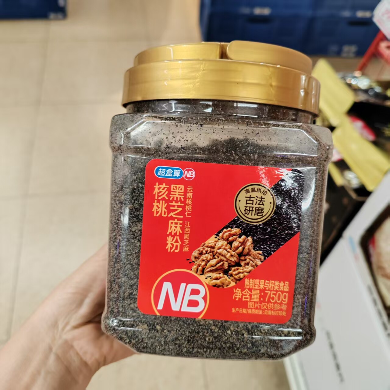 超盒算NB核桃黑芝麻粉750g