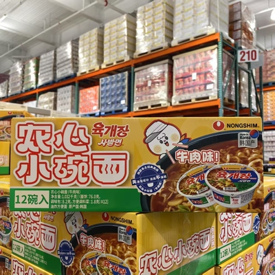 韩国农心小碗面牛肉味