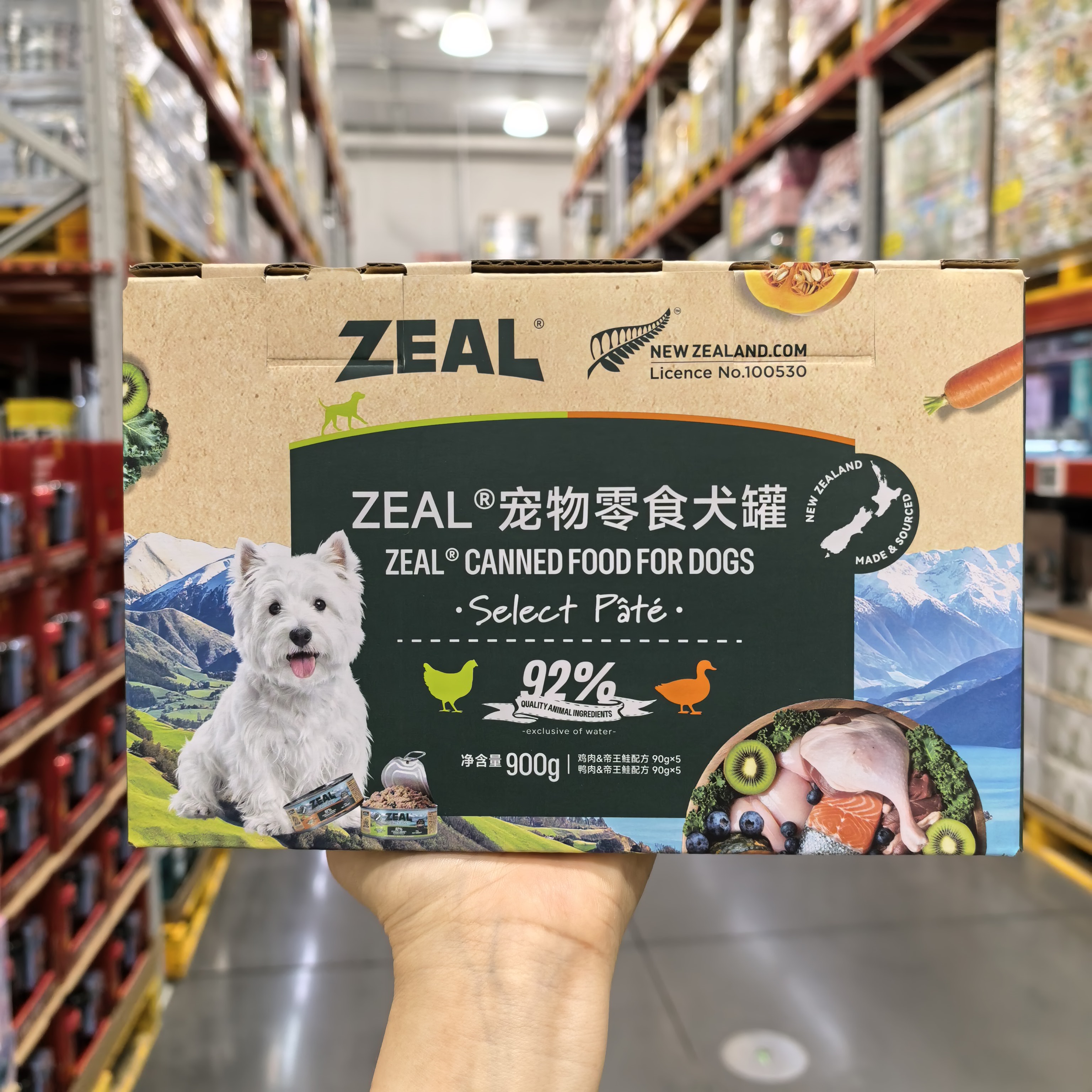 ZEAL帝王鲑轻蔬犬罐狗狗零食900g