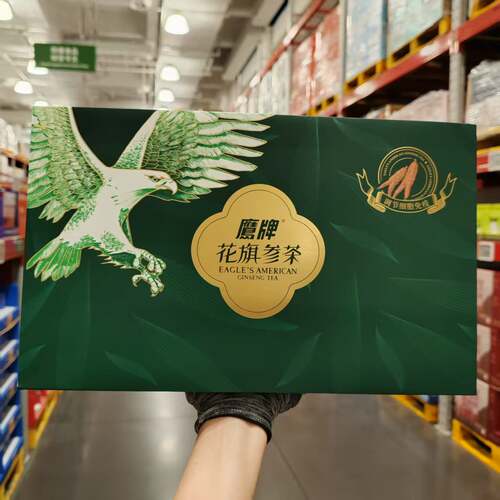山姆鹰牌花旗参茶西洋参茶礼盒装