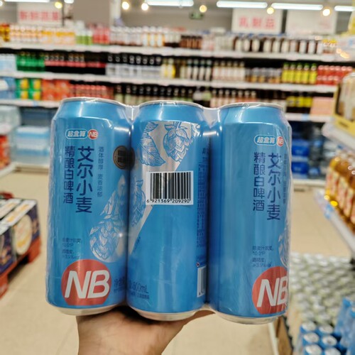艾尔小麦精酿白啤酒500ml*6罐
