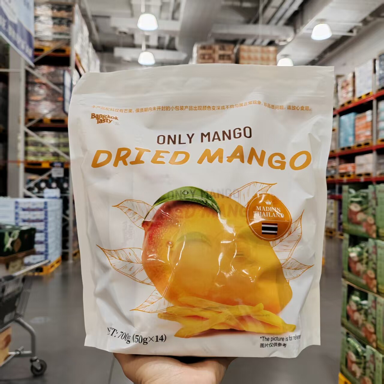 山姆代购泰国进口Bangkok Tasty芒果干700g配料只有芒果低温慢烘