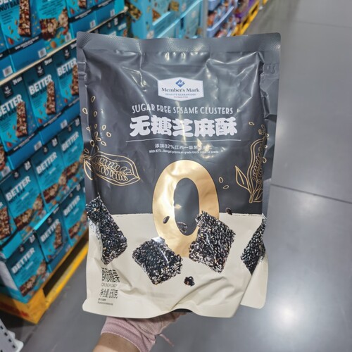 山姆无糖芝麻酥(酥质糖果)650g