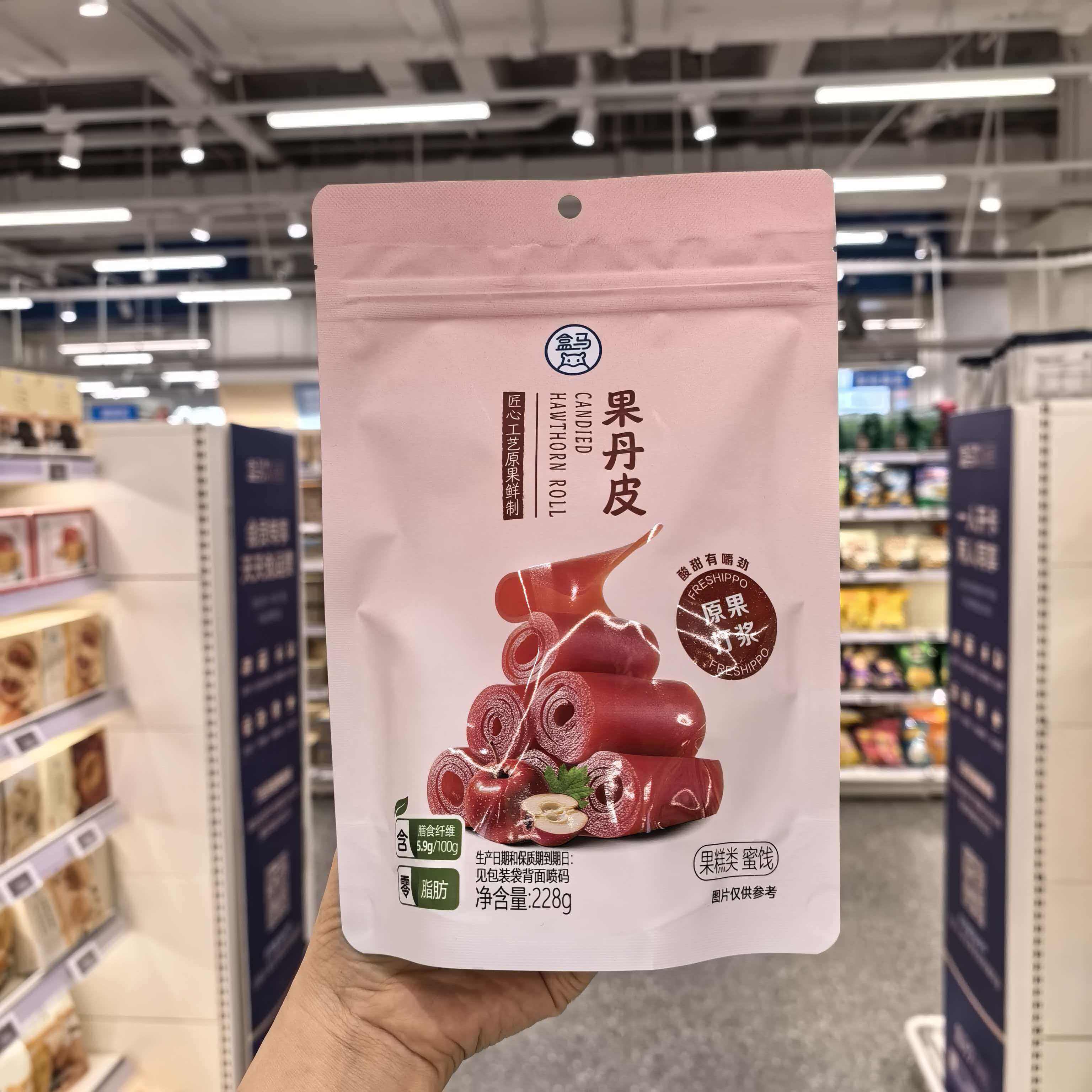 盒马鲜生原果鲜榨果丹皮228g
