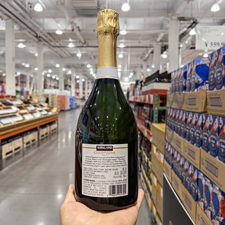 法国进口科克兰香槟酒750ml天然高泡葡萄酒清爽口感costco代购,酒类,起泡及香槟葡萄酒,淘宝优惠券,粉丝福利购,淘宝优惠卷