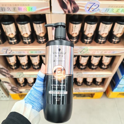 山姆施华蔻柔顺奢护洗发露1kg