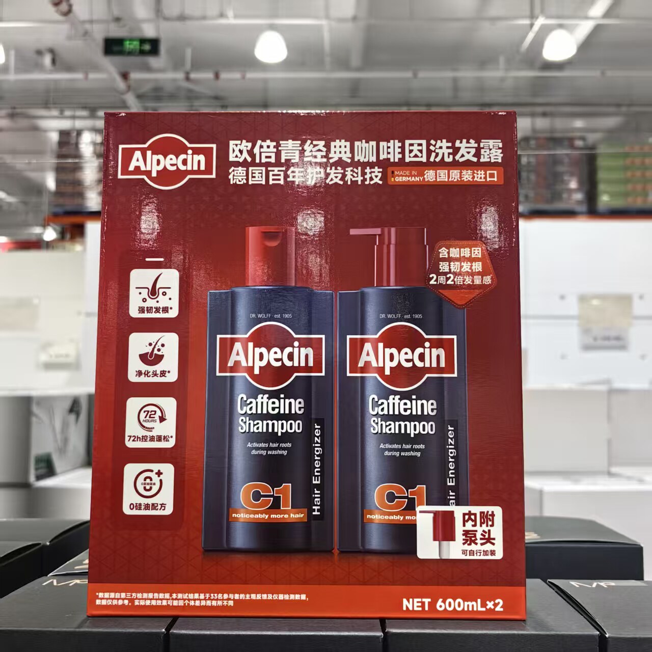 欧倍青强韧发根洗发露600ml图片