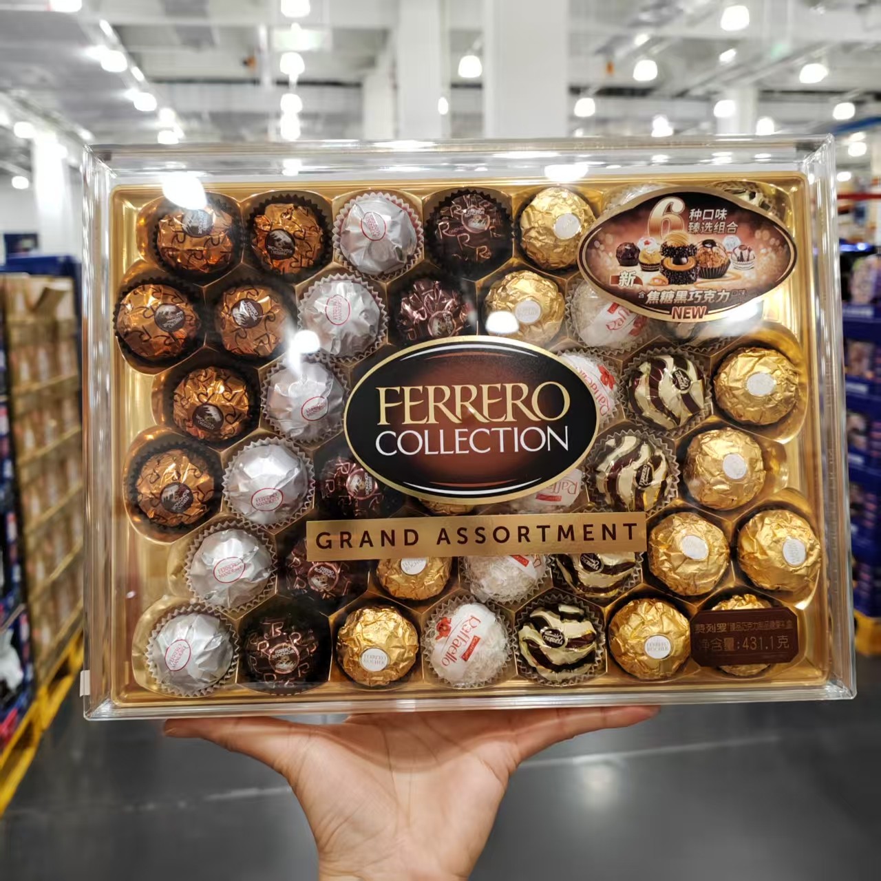 会员代购费列罗臻品巧克力制品糖果礼盒431g六款臻选口味多重美味