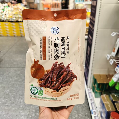 高蛋白风干鸡胸肉条100g