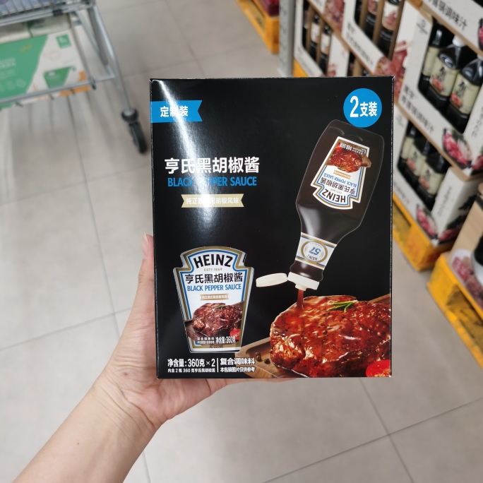 亨氏黑胡椒酱360g*2调味酱