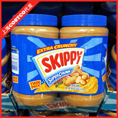 【闪电发】skippy美国进口花生酱