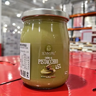 Costco开市客代购意大利原装进口SCYAVURU开心果抹酱600g坚果抹酱