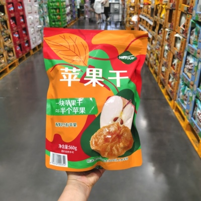 山姆代购HRYOUP苹果干560g