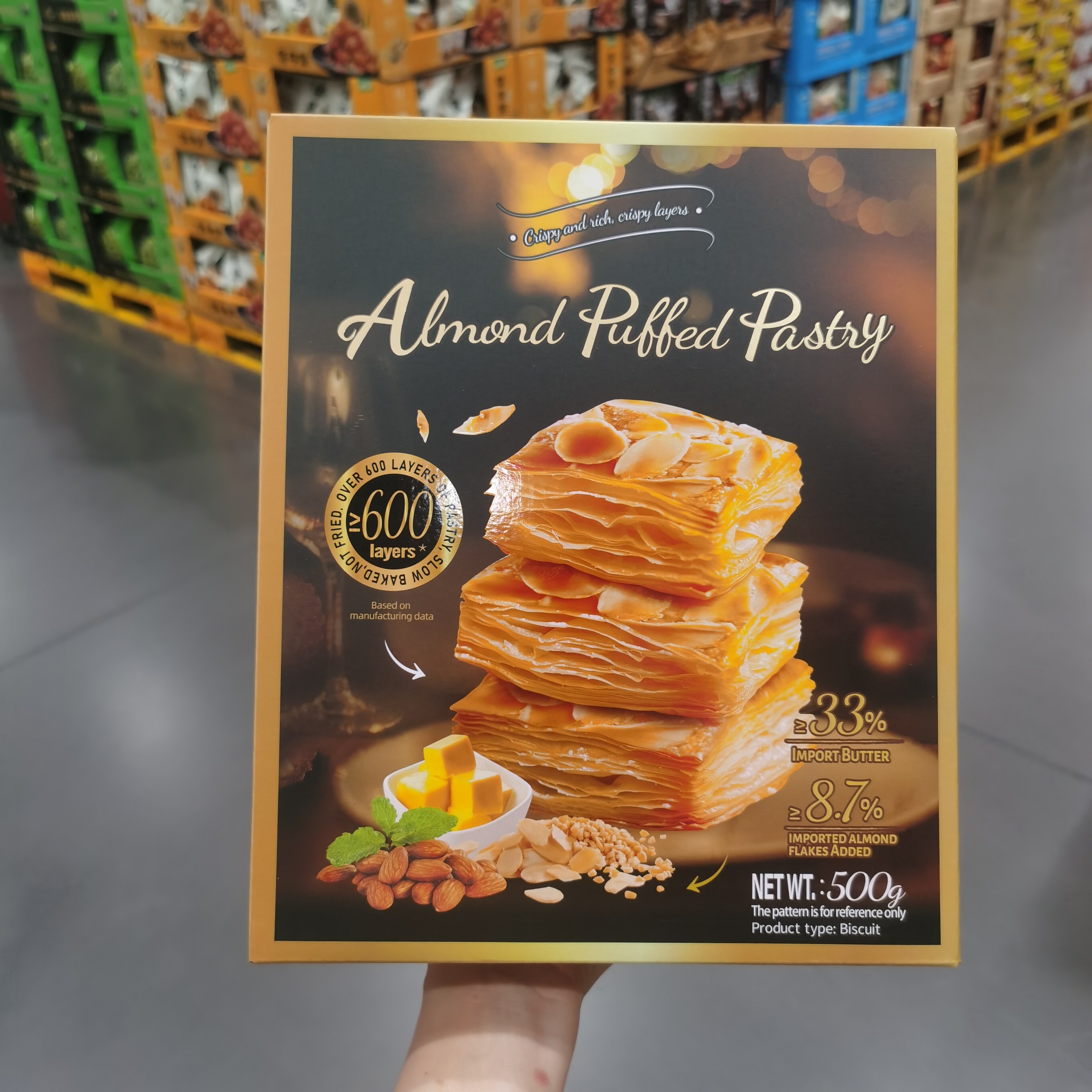 Tafe扁桃仁千层酥黄油酥皮饼500g