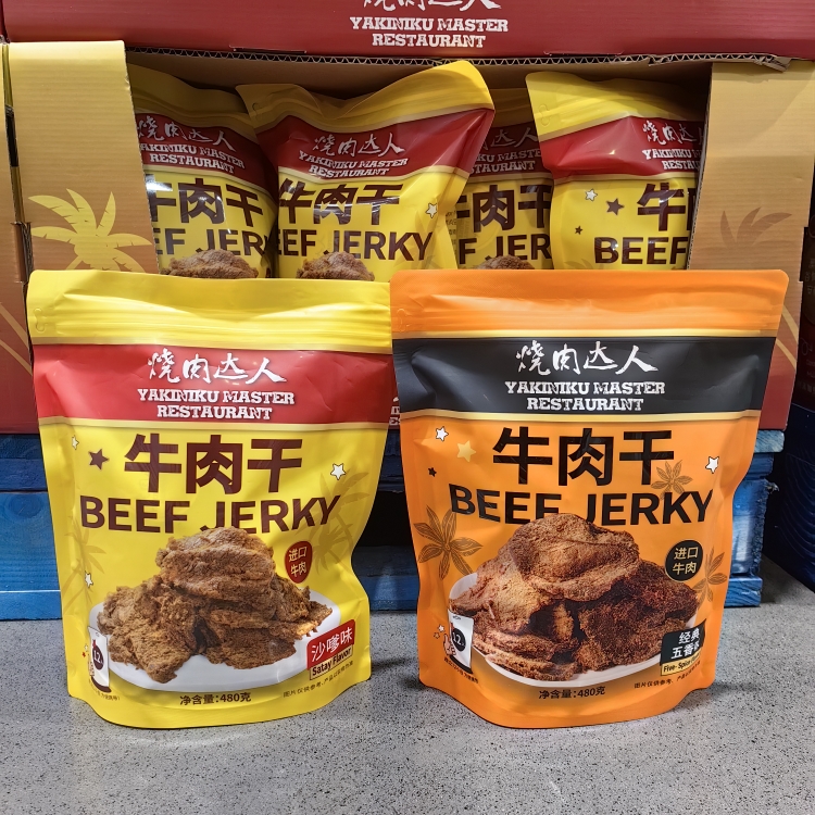 开市客代购烧肉达人沙嗲味牛肉干480g手撕牛肉片解馋休闲小零食