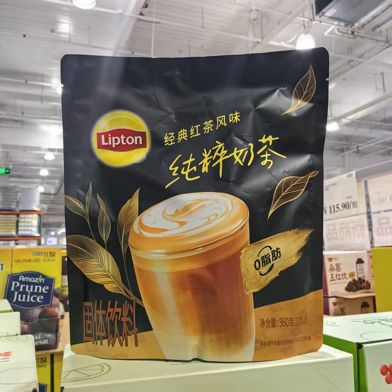 立顿纯粹奶茶固体饮料360g